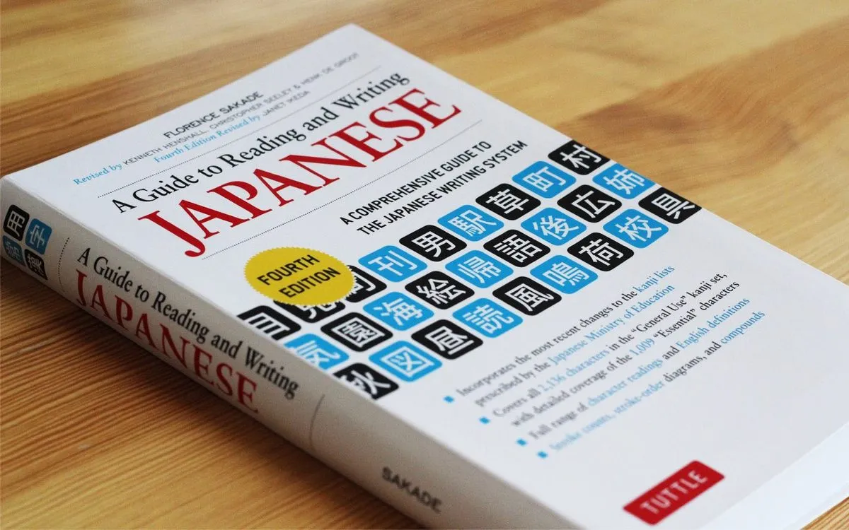 A Guide to Reading and Writing Japanese