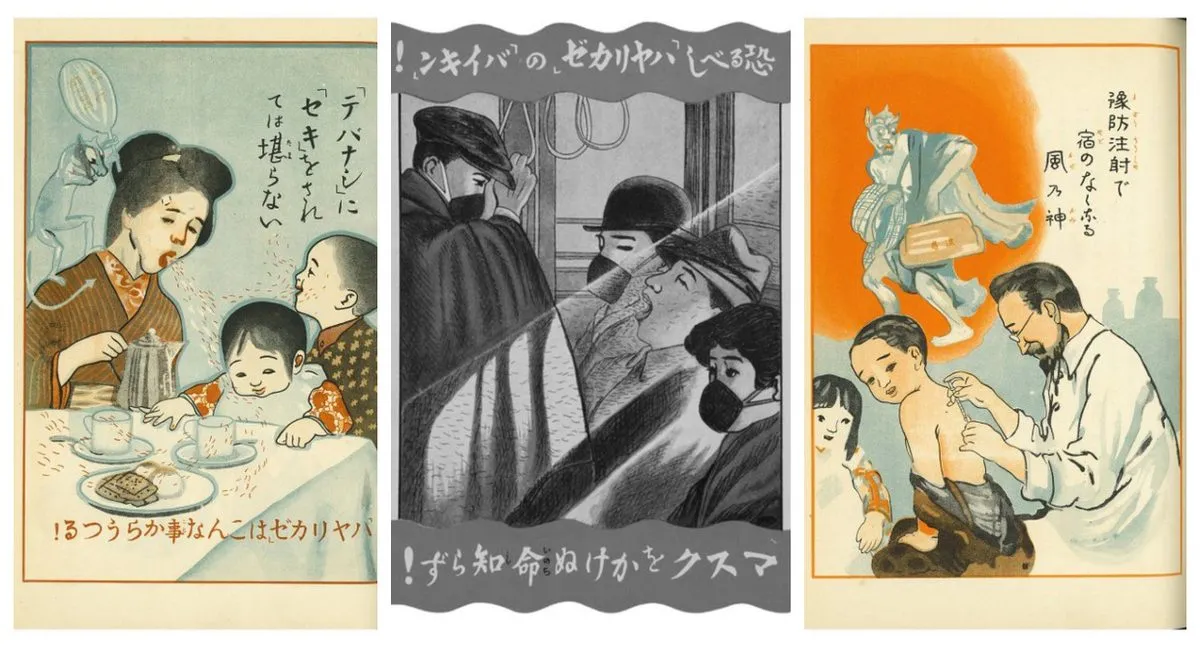 Posters From Japan’s 100-Year Old Pandemic Manual