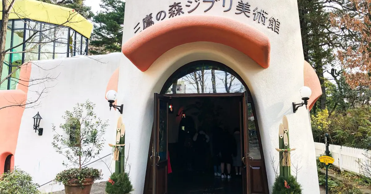 Studio Ghibli Museum closes due to coronavirus fears