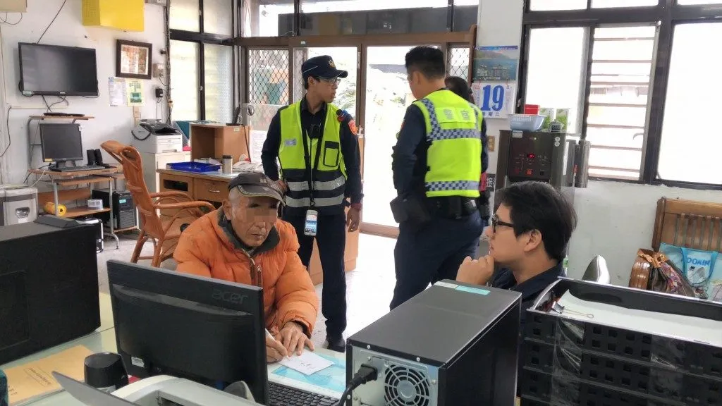 Japanese man overstayed Taiwan visa by 36 yea...