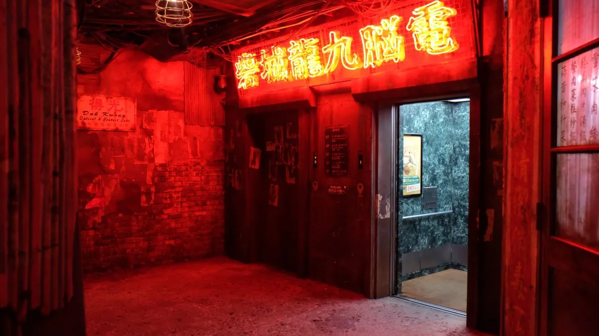 The Final Days Of Japan's Most Incredible Arcade