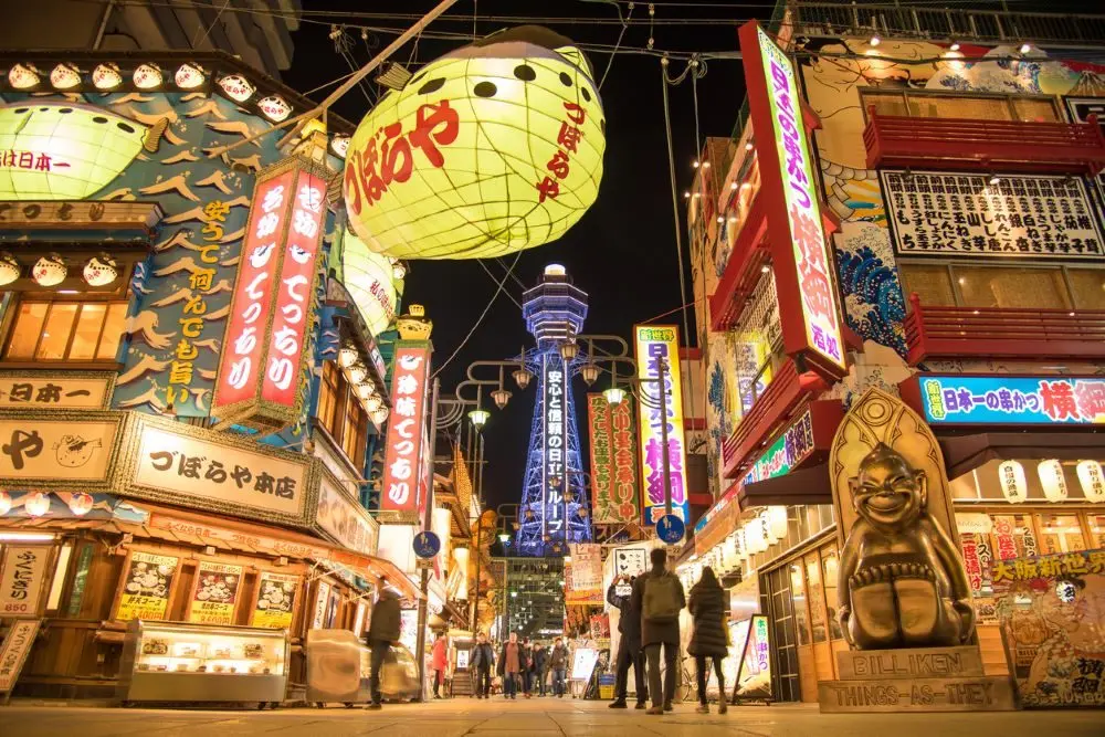 25 Things to Do in Osaka
