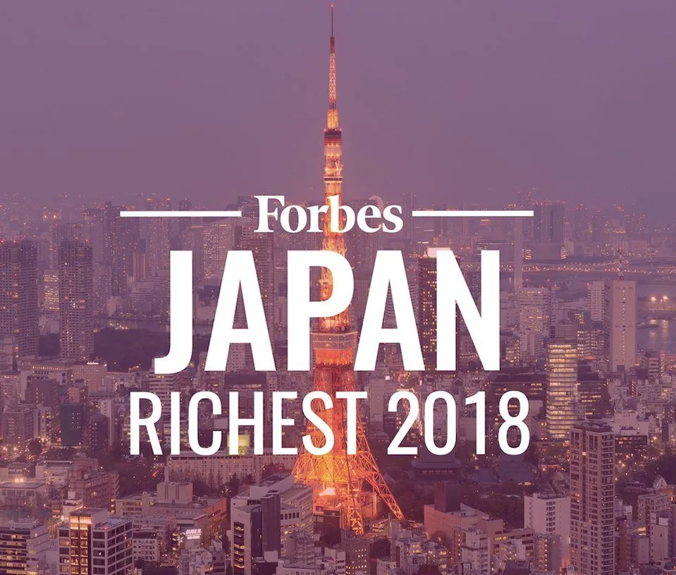 Japan's Richest 2018: A Banner Year And A Wealthier Number One
