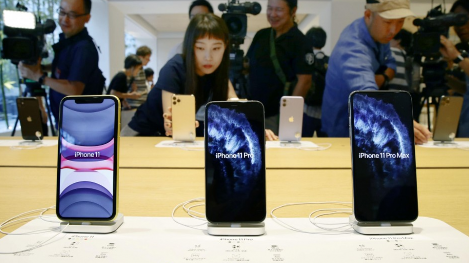I phone in japan