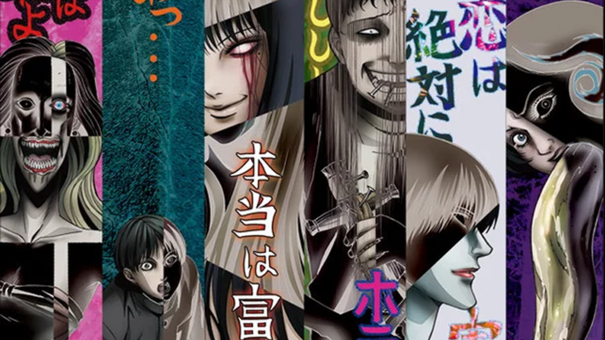 Legendary Horror Manga Writer Junji Ito's Most Chilling Works Will Become  an Anime Anthology ⋆ Anime & Manga