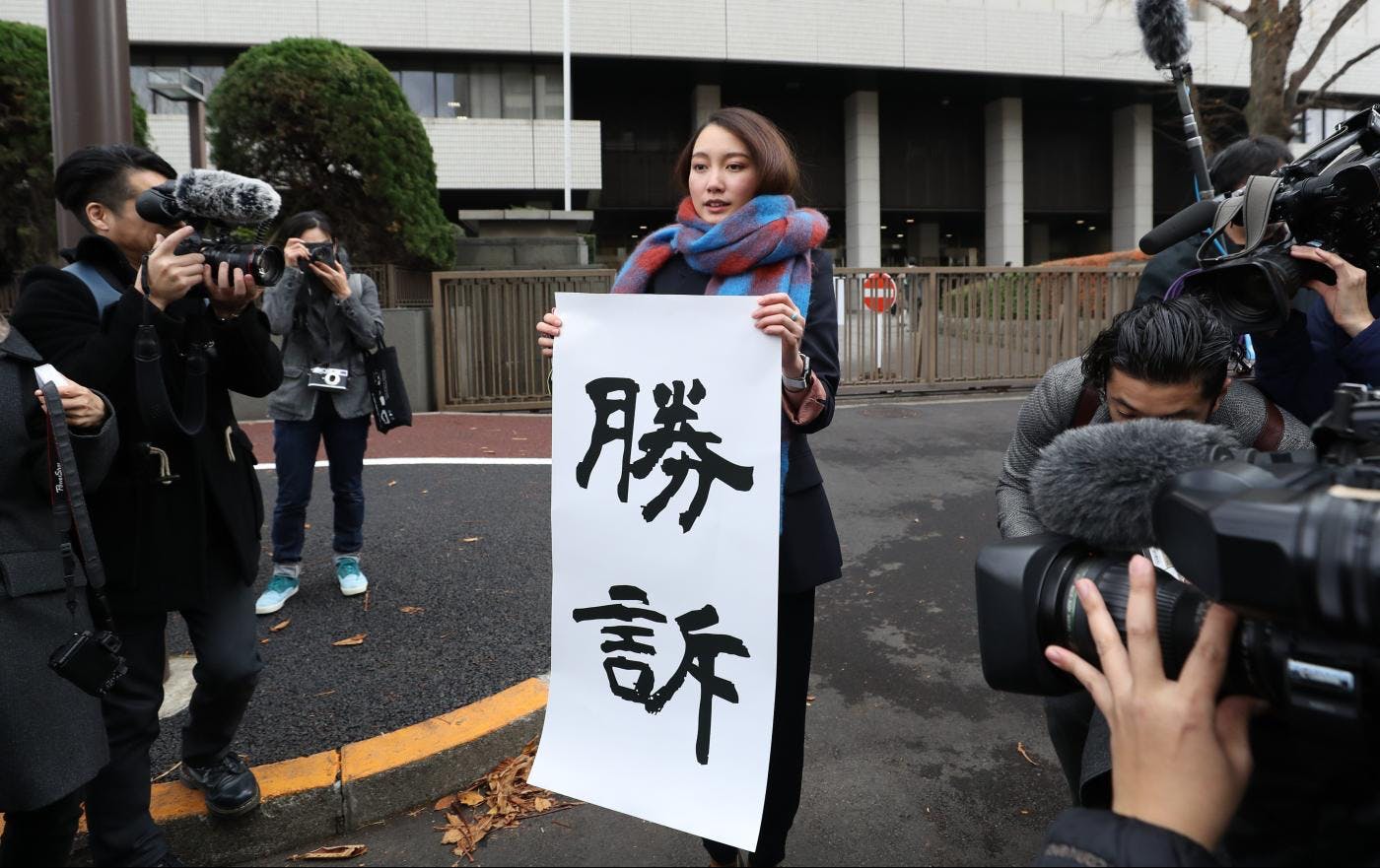 A journalist who broke the silence on rape in Japan won her court case - Co...