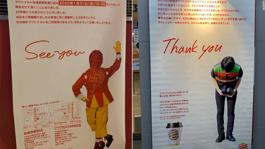 Closed Japanese Mcdonald S Gets Tongue In Cheek Sendoff From Rival Burger King